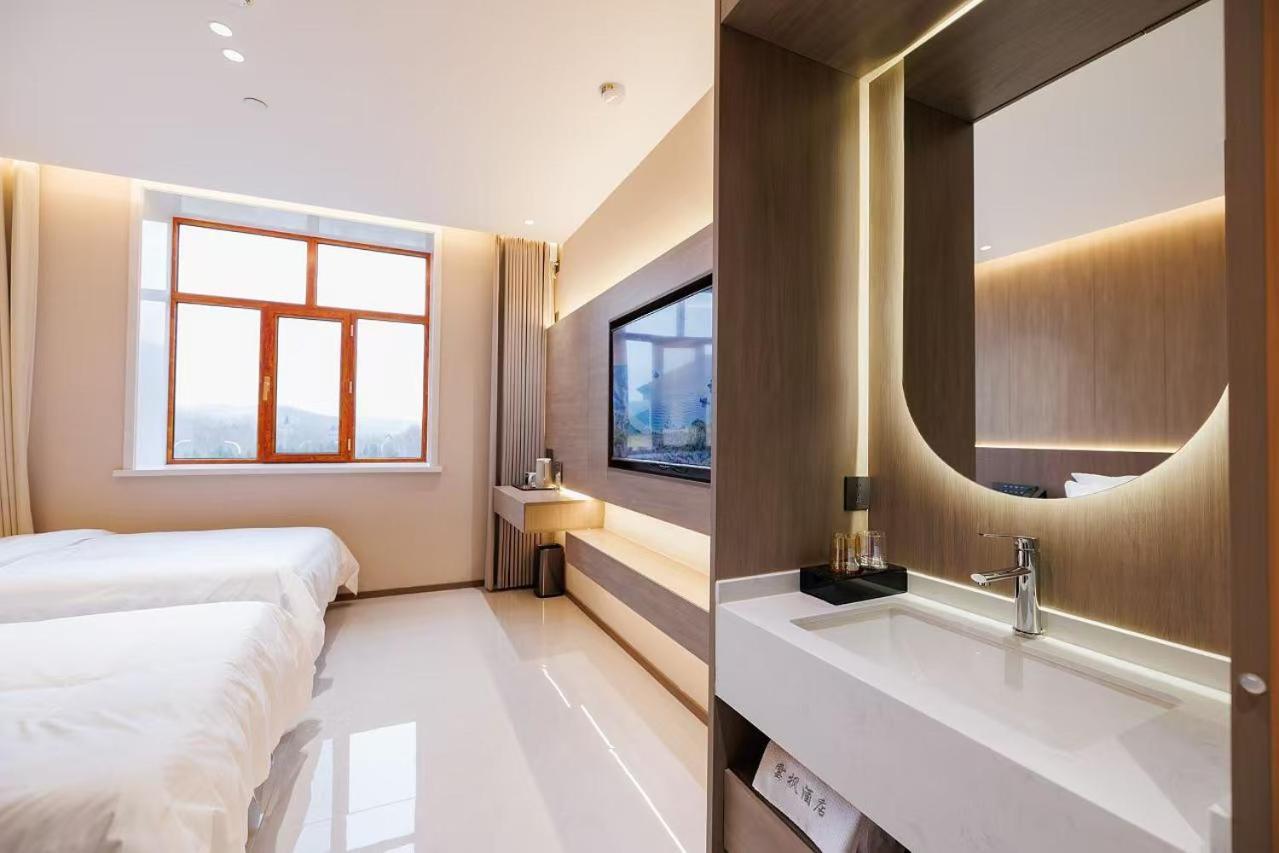 Yabuli Yunding Hotel Shangzhi Exterior photo